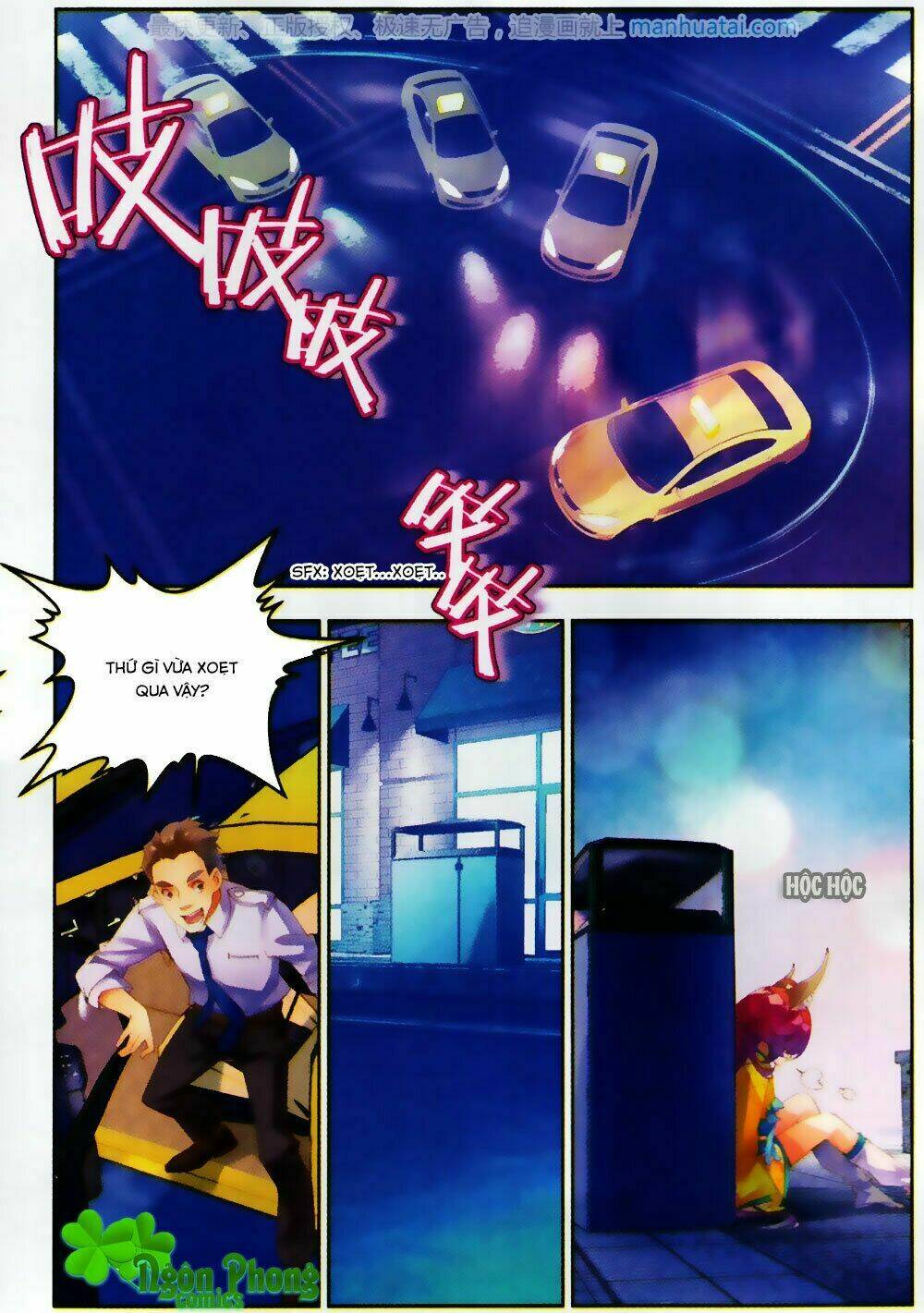 thu la chapter 25 22