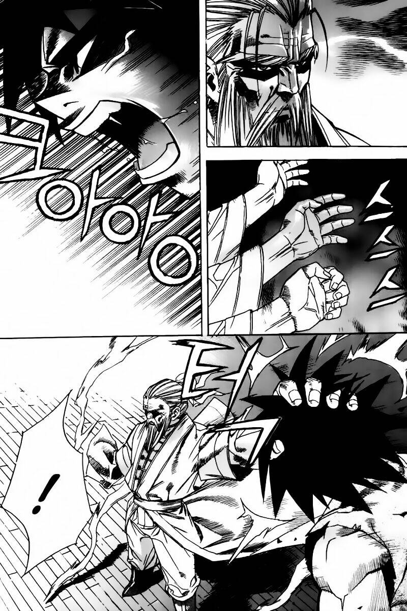 king of hell chapter 49 3