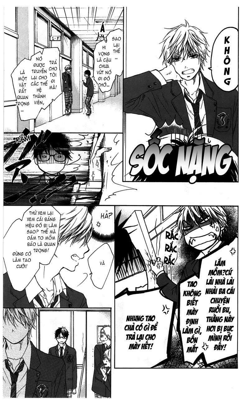 kono oto tomare! chapter 1 31