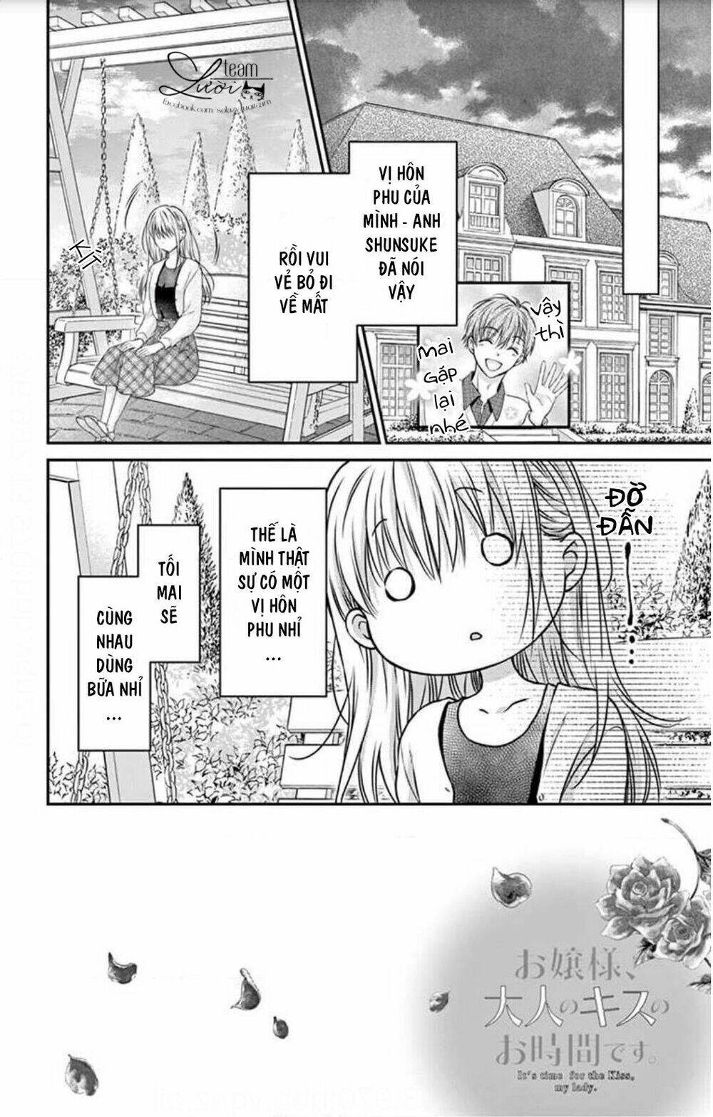 ojousama, otona no kiss no ojikan desu chapter 3 4