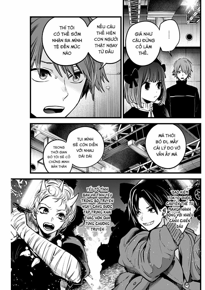 oshi no ko chapter 42 5