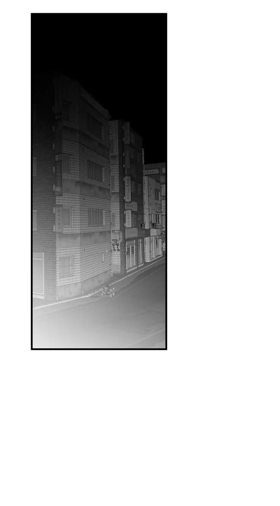 khi đôi chân thôi bước chapter 108.2 29