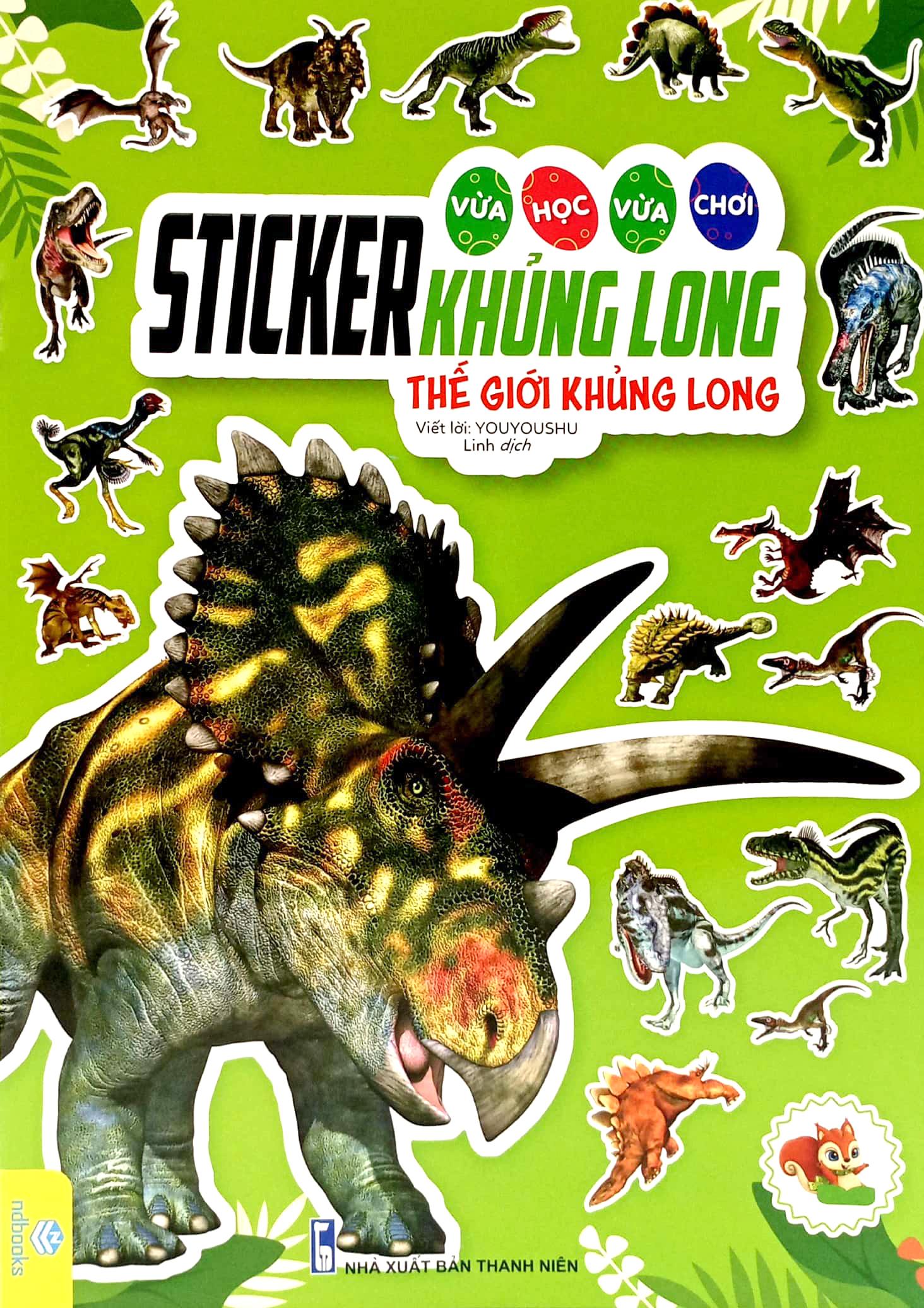 Vừa Học Vừa Chơi - Sticker Khủng Long - Thế Giới Khủng Long