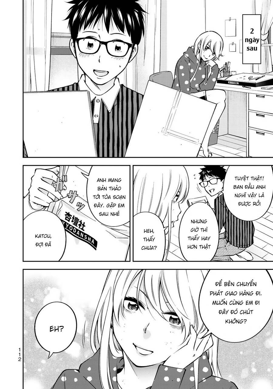 tình yêu kì lạ của nữ sinh chapter 24.5 17