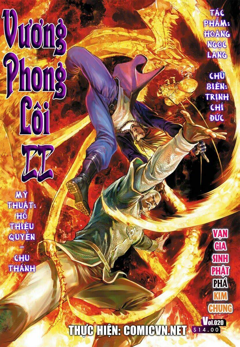 vương phong lôi 2 chapter 19 31