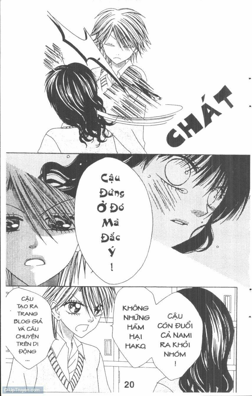 tomodachi gokko [takeuchi ayaka] chapter 4 20