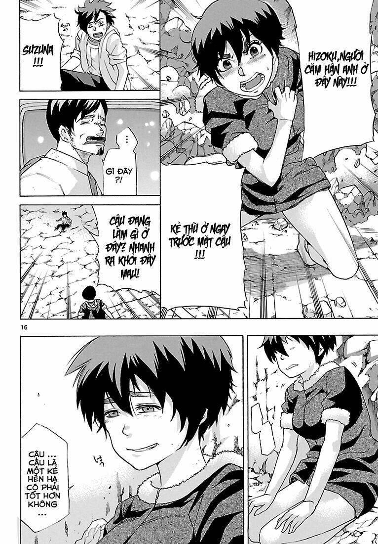 seiketsu no haguruma chapter 5 15