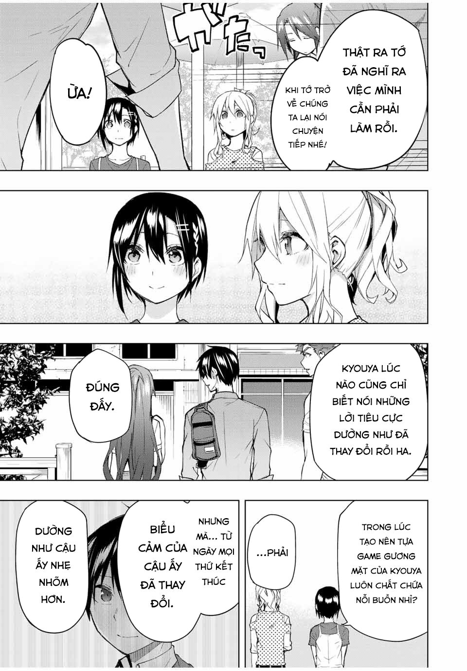 remake our life! chapter 32 13