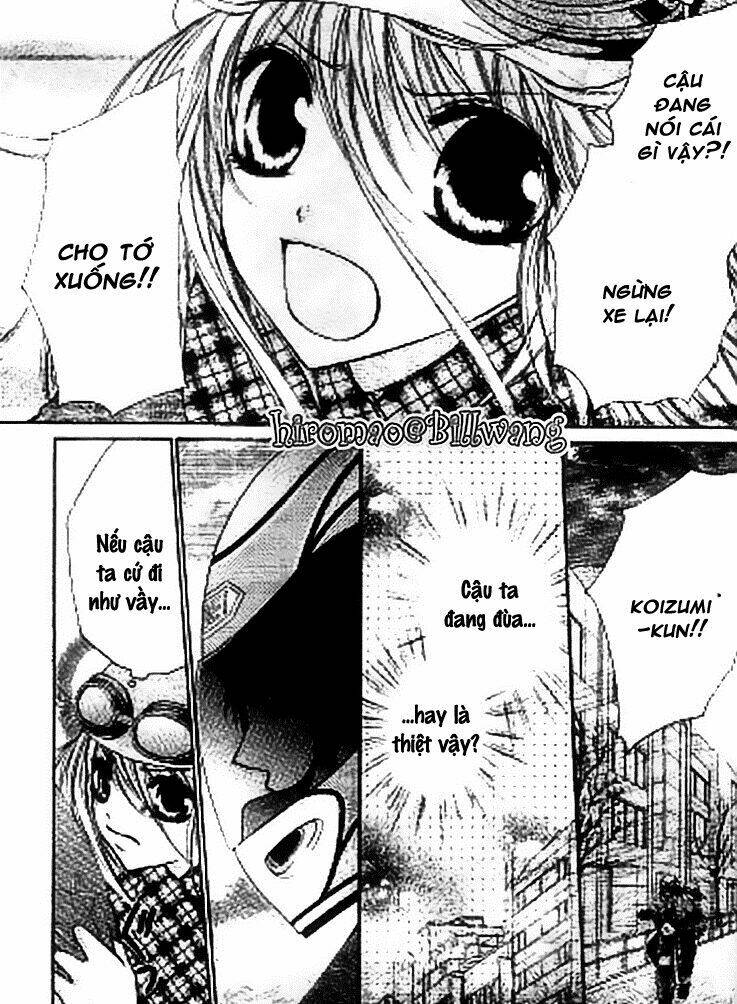 kiken jun’ai d.n.a. chapter 16 6