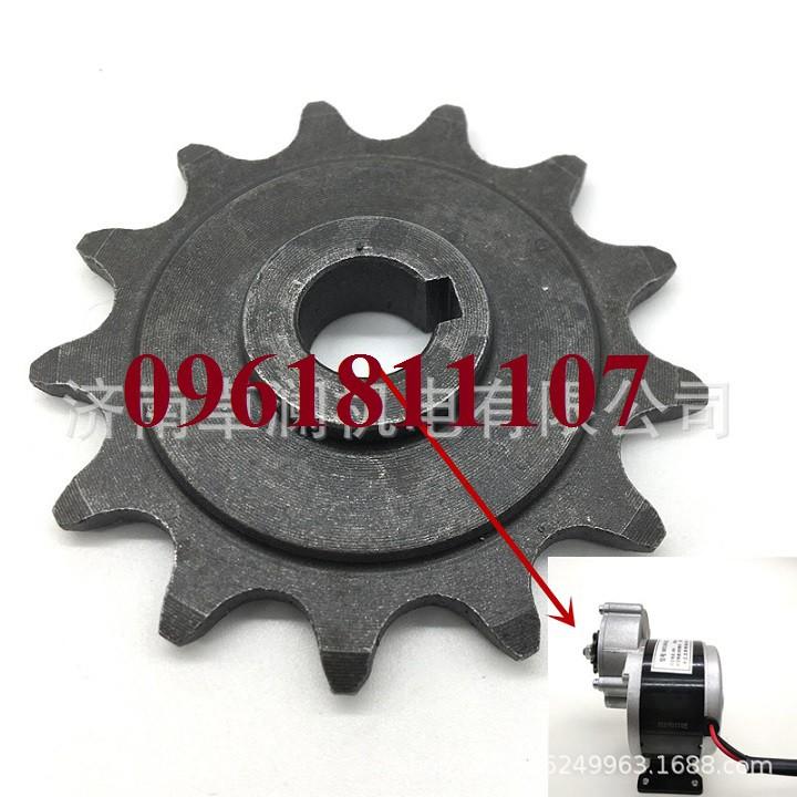 Nhông 13 răng cho motor giảm tốc MY1016 250W 350W