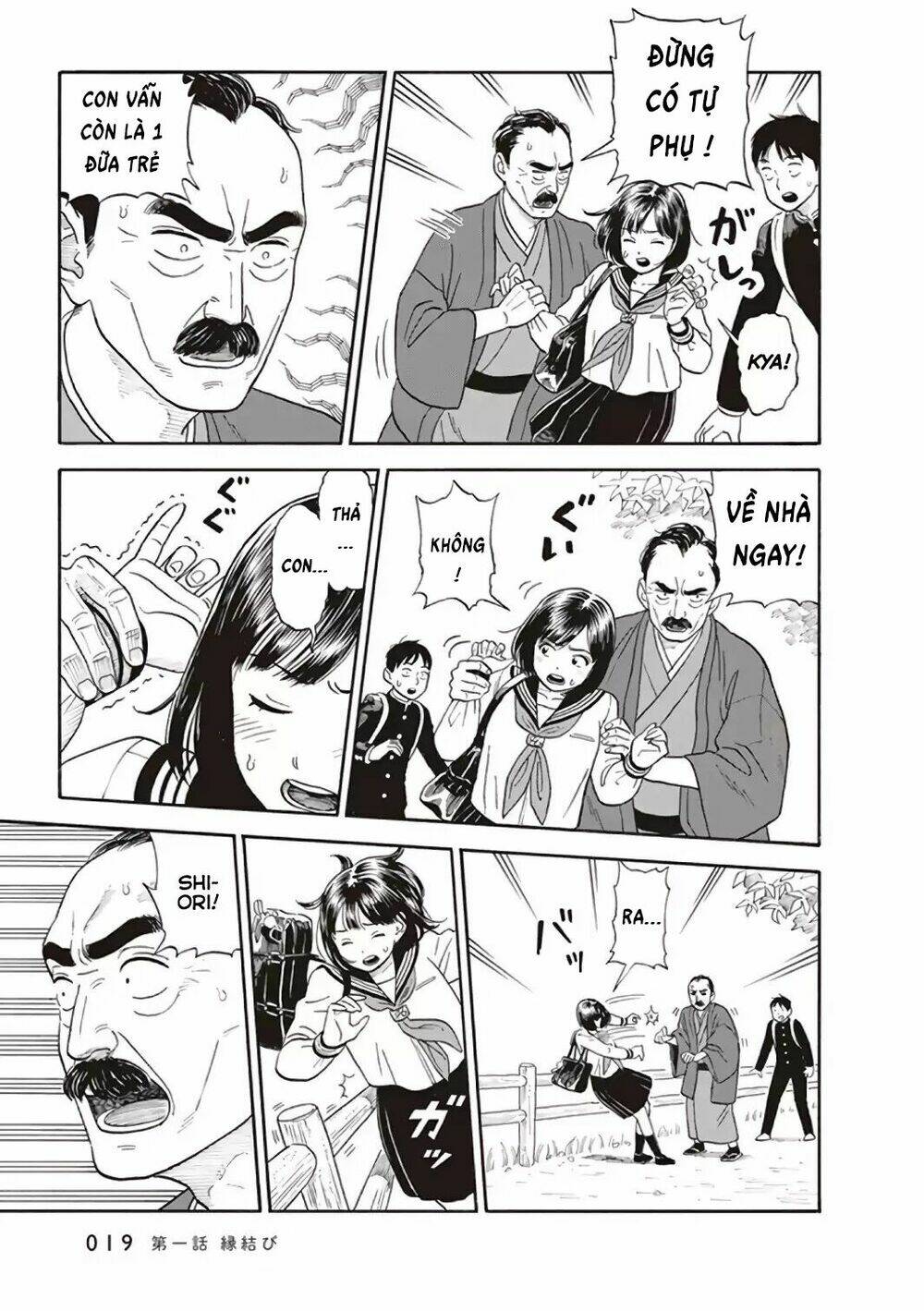 my girlfriend is her dad chapter 1 21