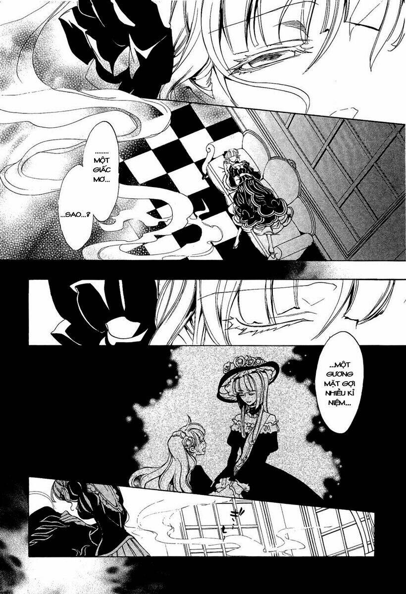 umineko no naku koro ni episode 3: banquet of the golden witch chapter 1 26