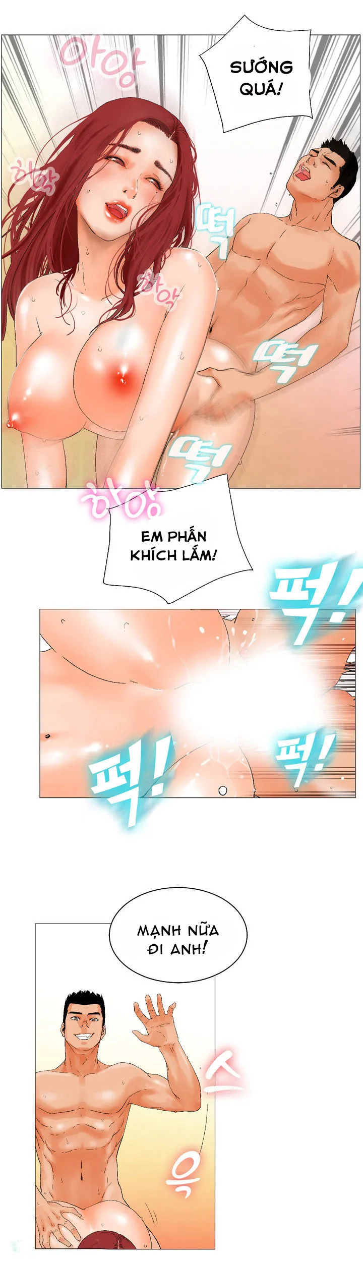 anh ta, tôi, cô ấy chapter 2 25