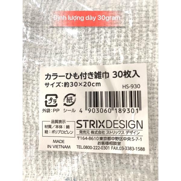 Sét 2 Khăn lau 100% cotton KT 20x30cm hàng 2 lớp dày dặn 30gr , không xổ lông thấm hút tốt hàng Xuất dư Nhật