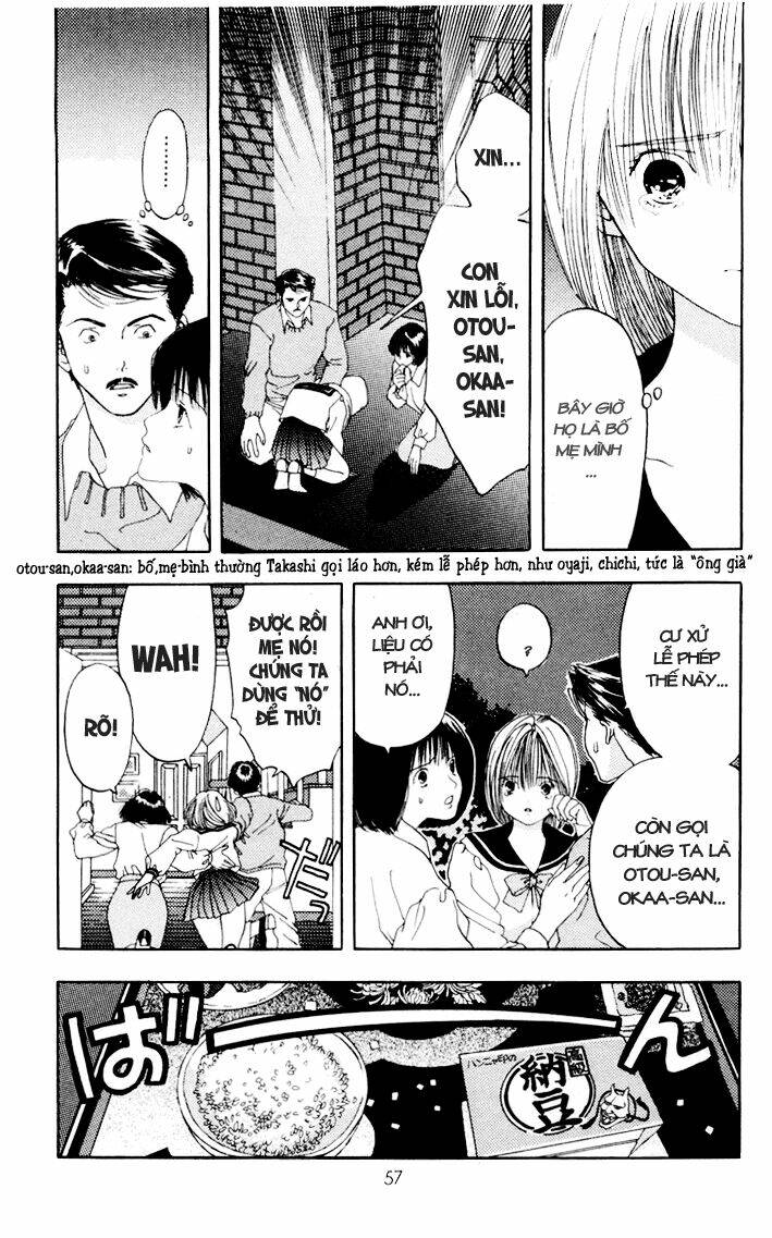 akane-chan overdrive chapter 6 21