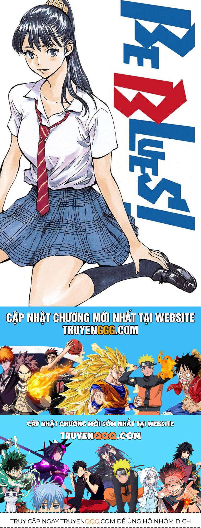 be blues! - ao ni nare chapter 132 20