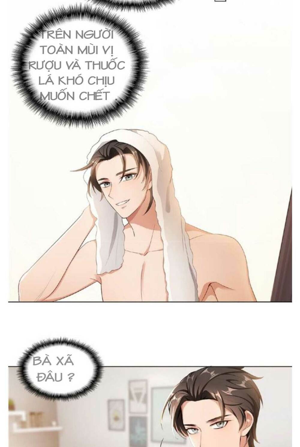 cô vợ nhỏ nuông chiều quá lại thành ác!! chapter 73 8