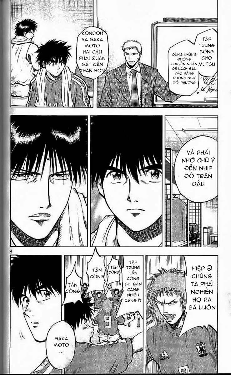 fantasista bản vip chapter 201 4