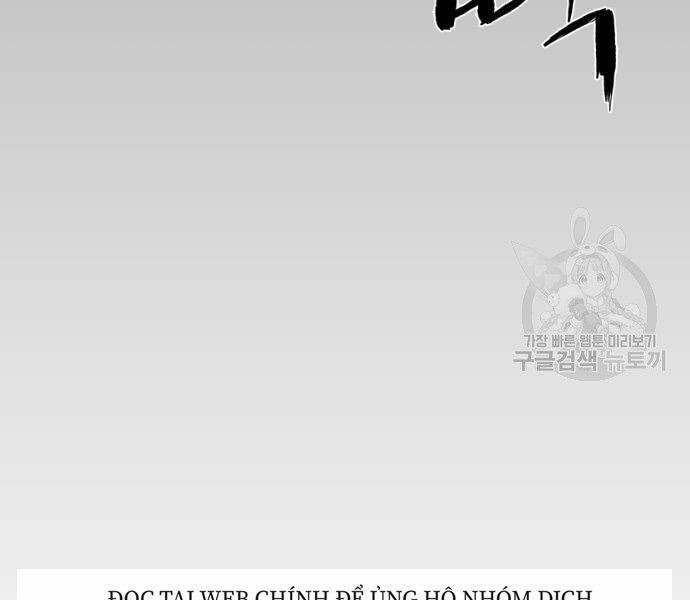 Sát Thủ Anh Vũ Chapter 67 92