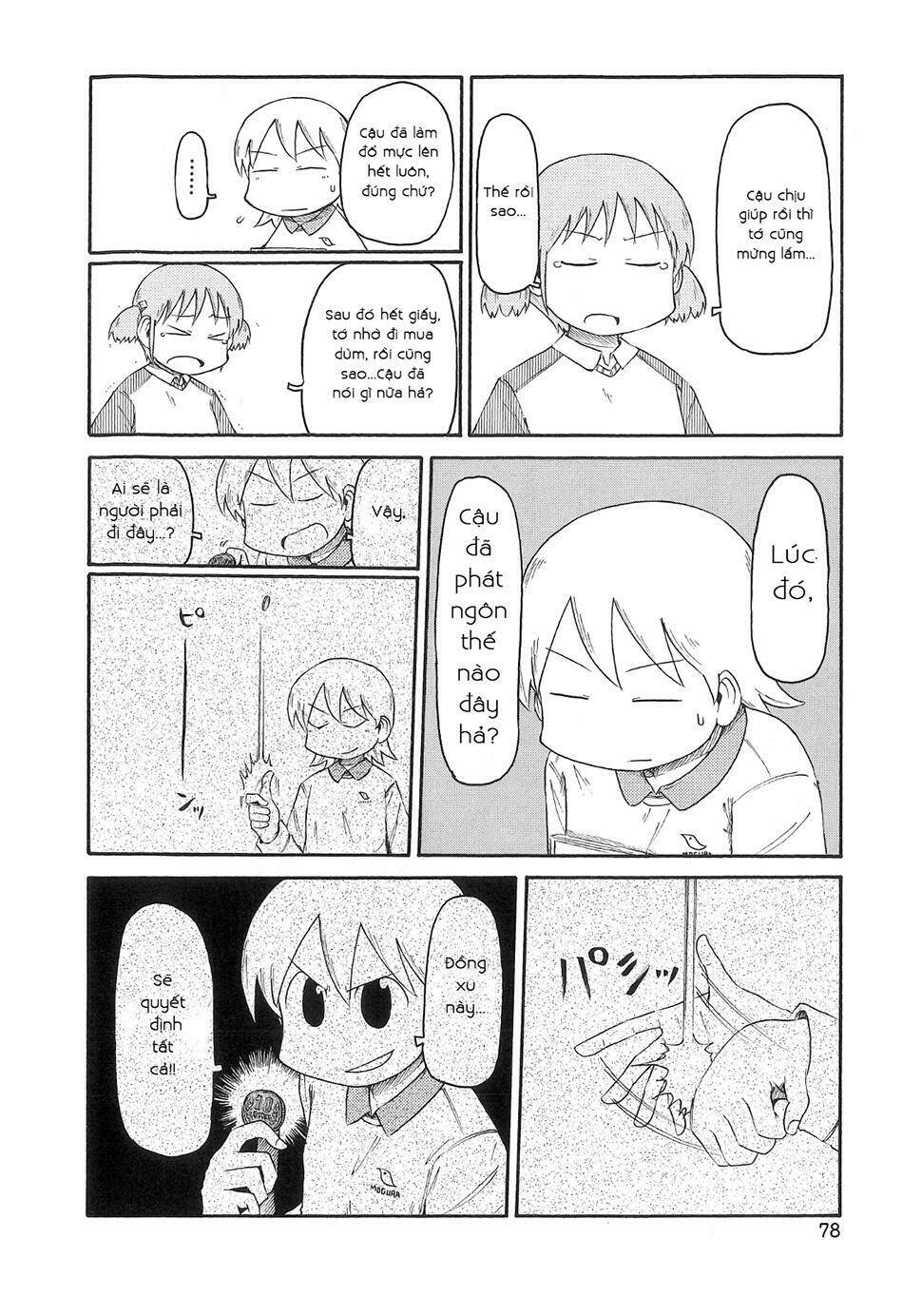 nichijou chapter 81 2