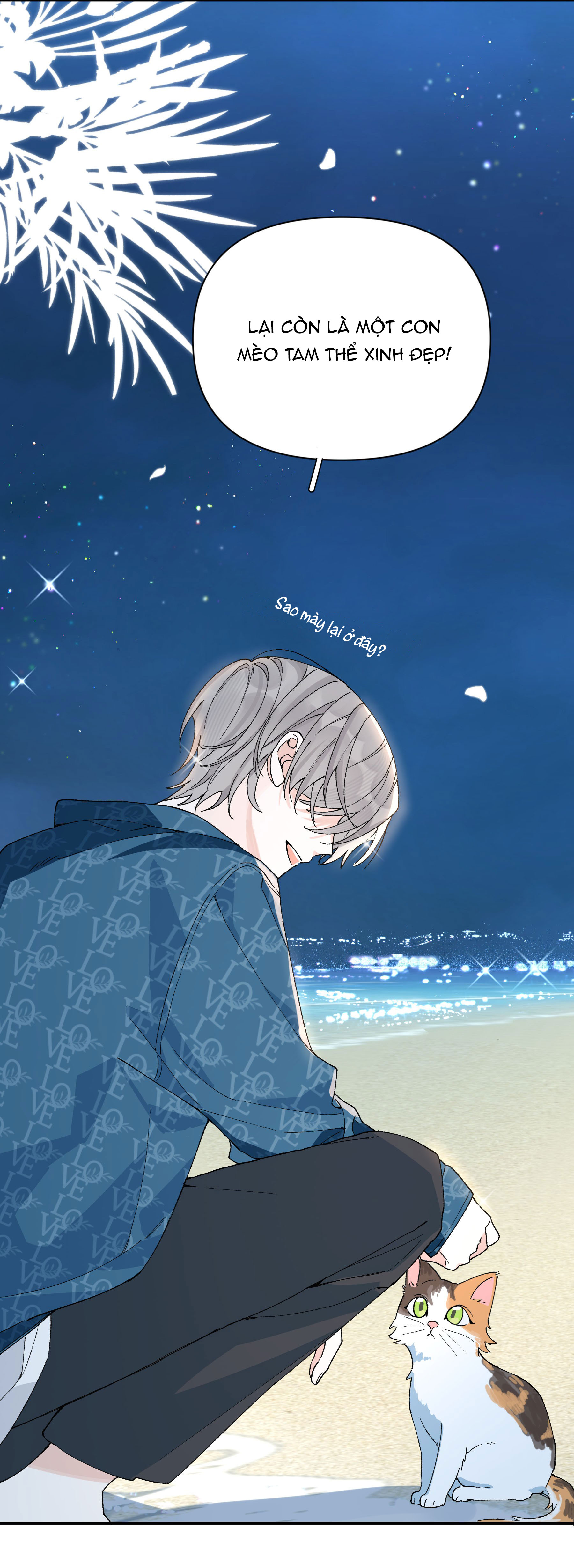 hôm nay anh đã chịu lộ tẩy chưa? chapter 11.1 22