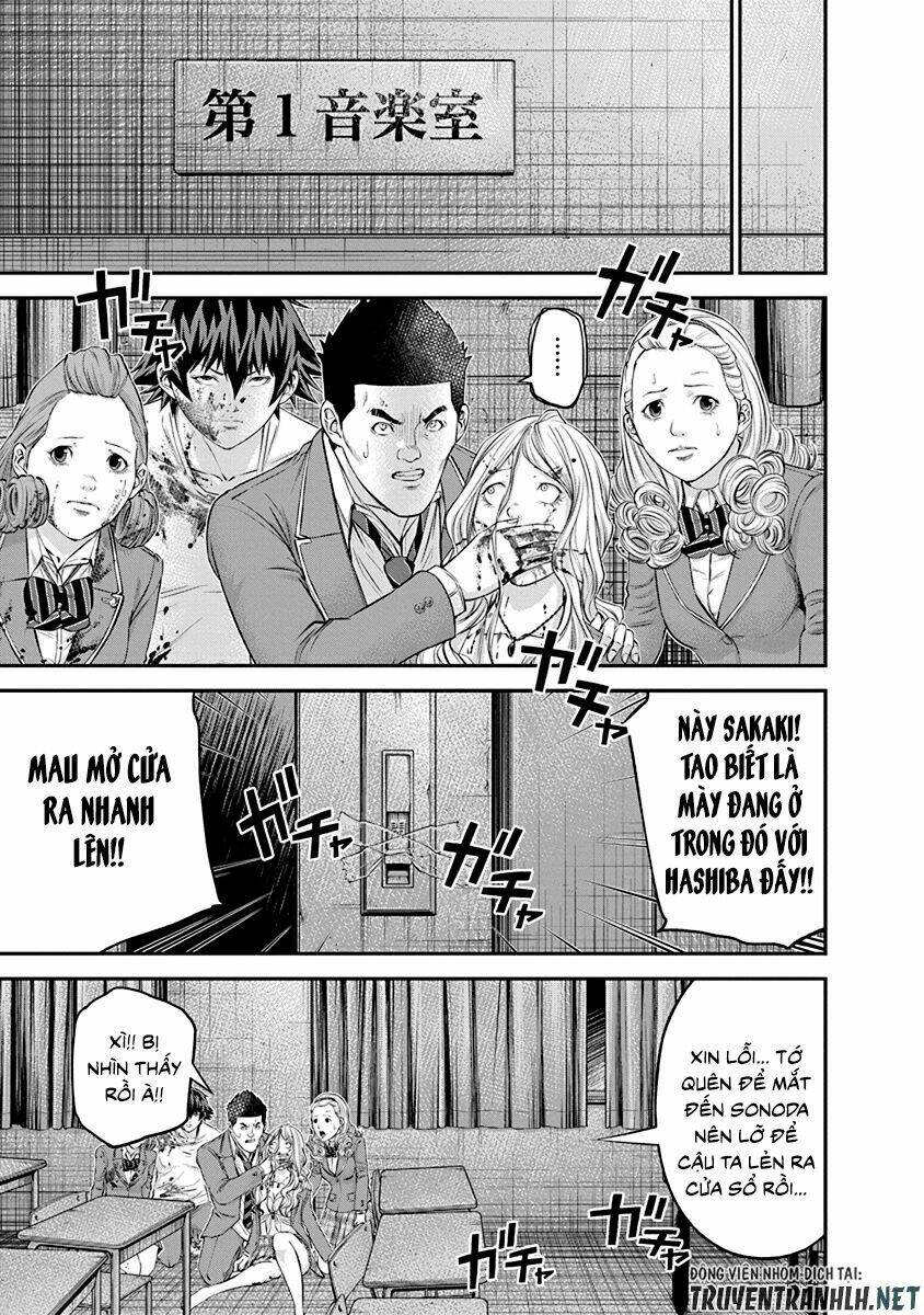 signal 100 chapter 22 17