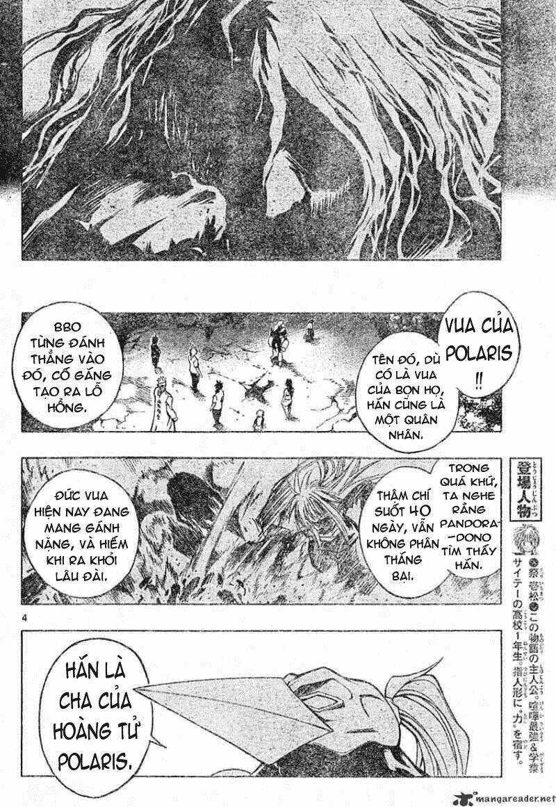 mixim11 chapter 85 6