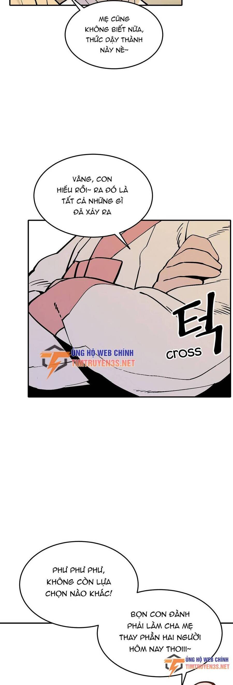 sự lụi tàn của usuzumi chapter 61 6