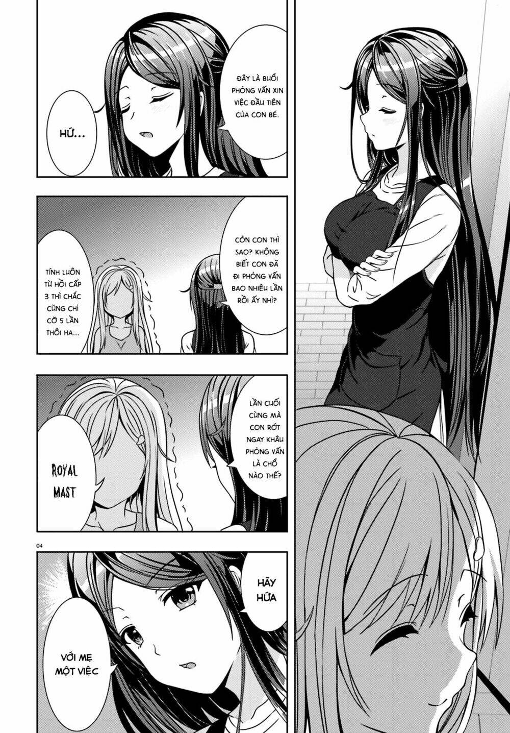 neet-chan chapter 20 7