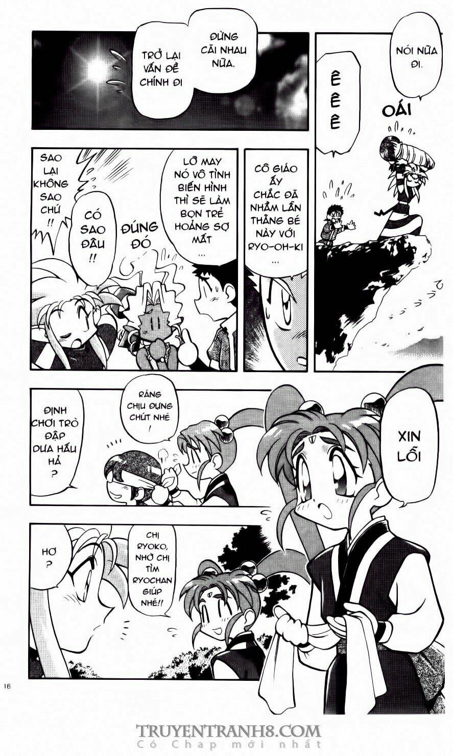 tenchi vô dụng chapter 56 13