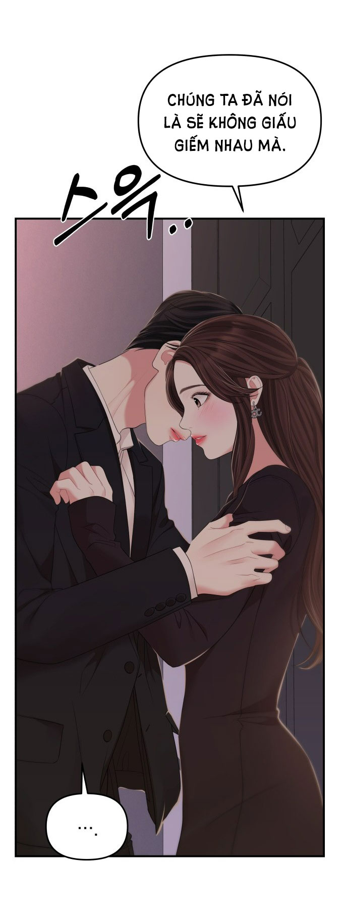 gửi em người đánh cắp những vì sao - to you who swallowed a star chapter 101.2 23