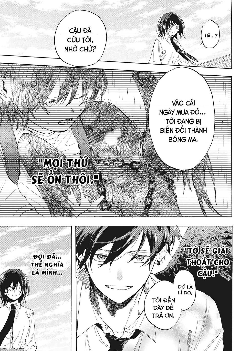 kurahime to koikarasu chapter 0 16