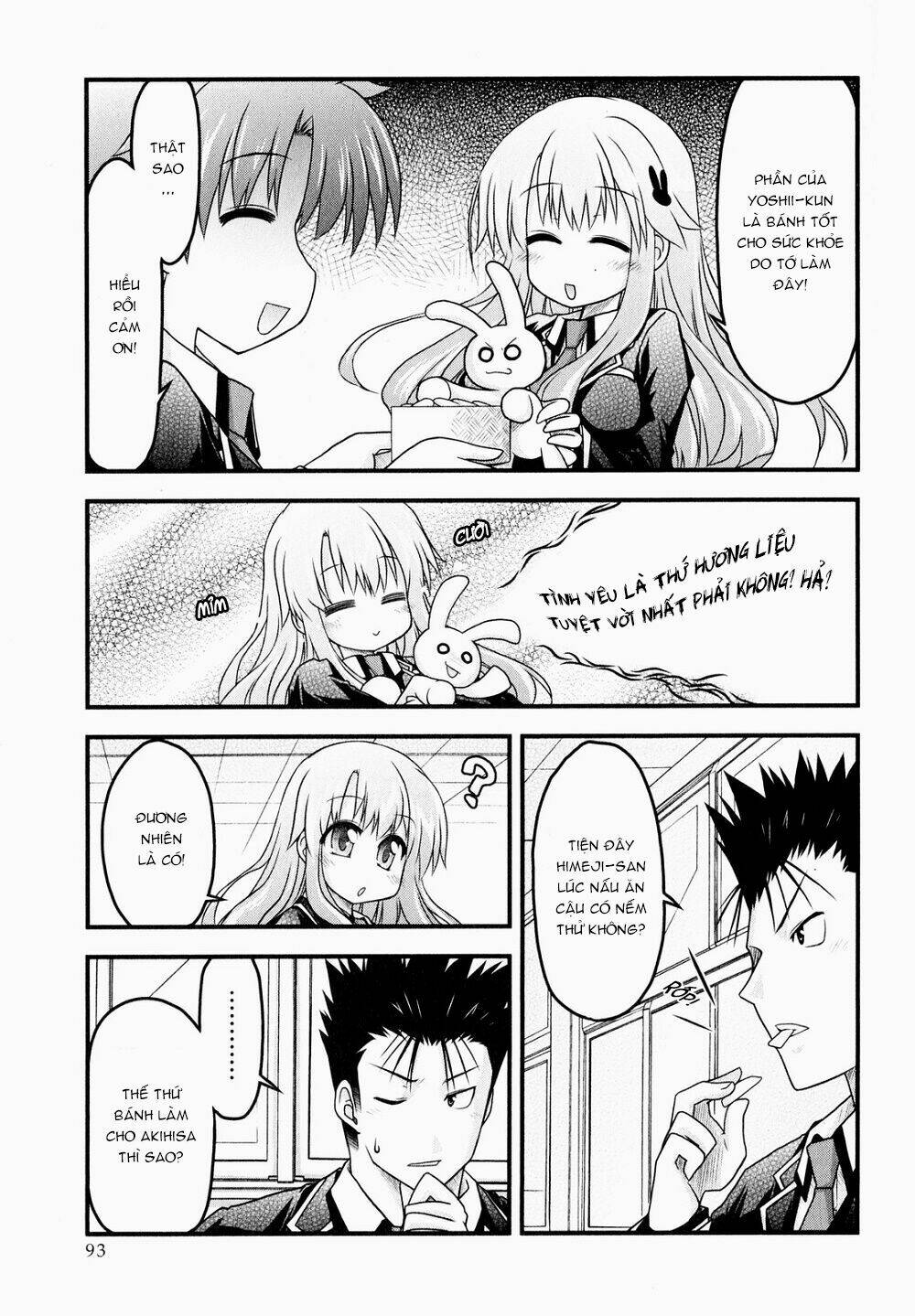 baka to test to shoukanjuu dya chapter 5 6