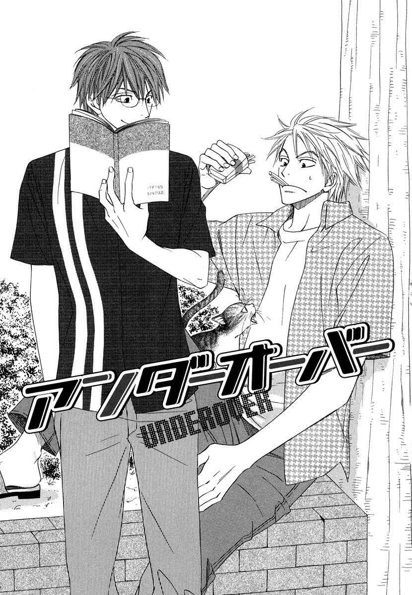 no color chapter 3 3