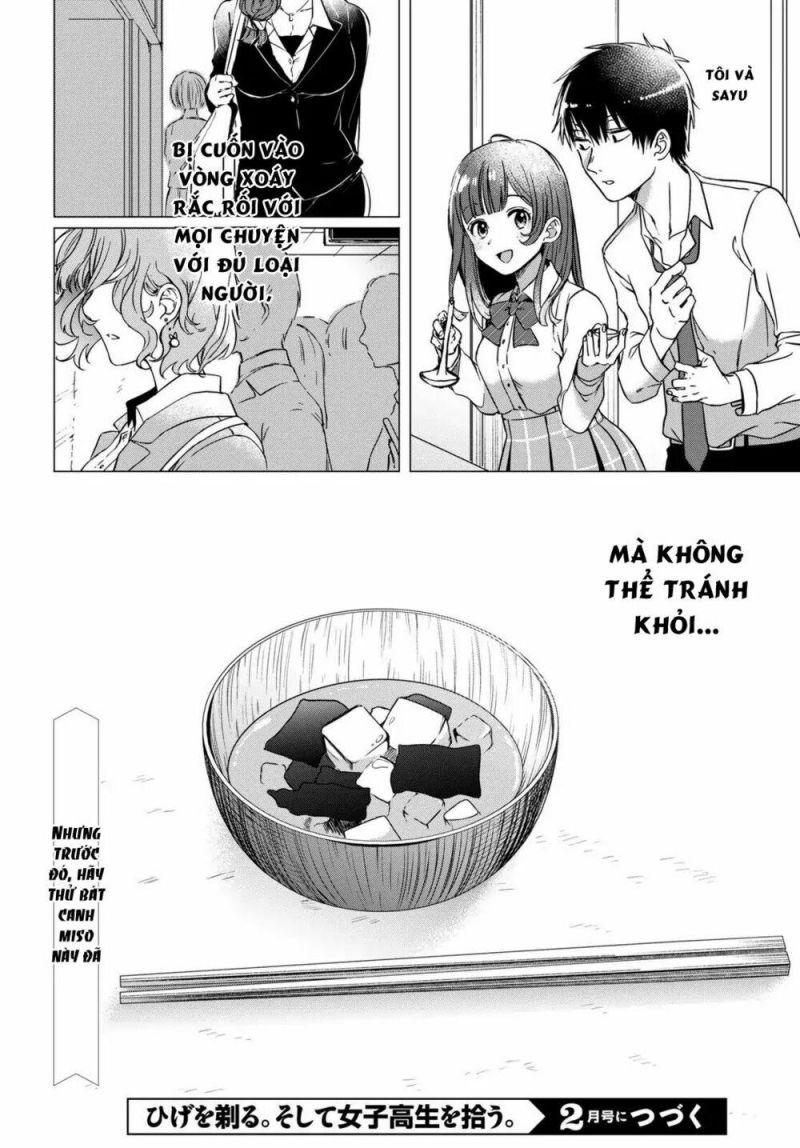 hige wo soru. soshite joshikosei wo hirou. chapter 1 41