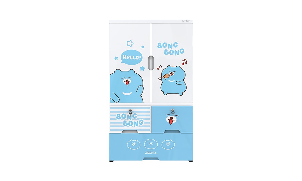 Tủ nhựa trẻ em 2 cánh Happy Kids SUNHOUSE KS-CA1177B3 - Hàng chính hãng