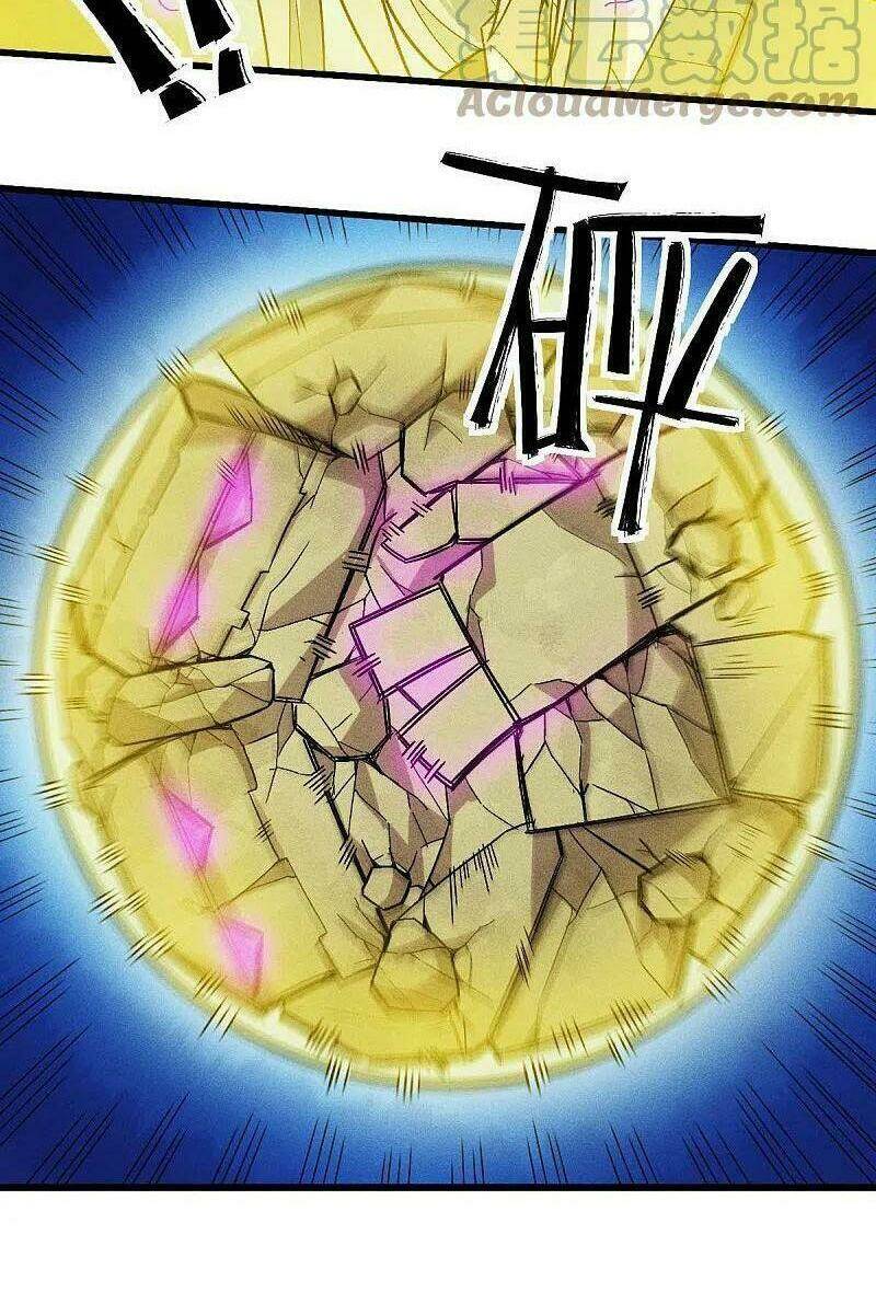 vườn trường cuồng sư hệ thống chapter 248 14