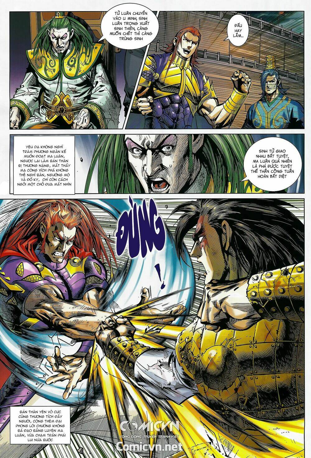 xuân thu mãnh sĩ chapter 15.2 6