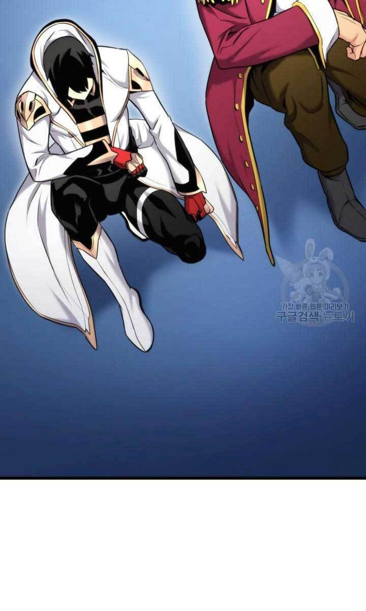 huyền thoại game thủ - tái xuất chapter 89 44