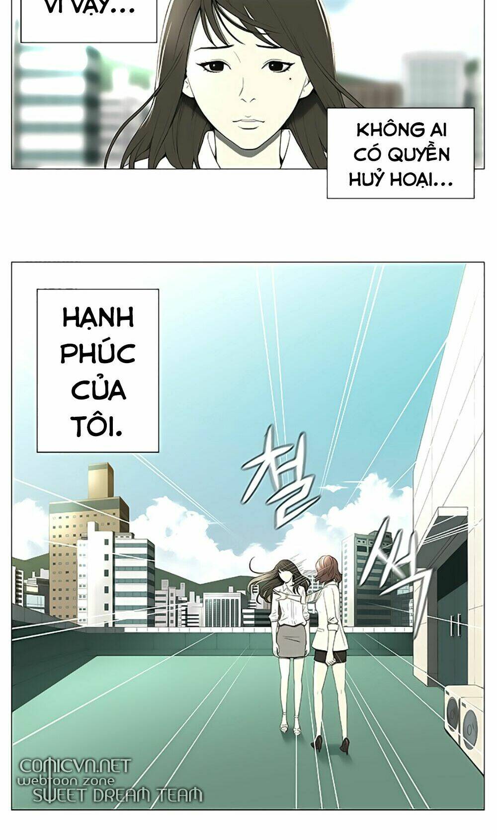 season of su | quãng ngày của su chapter 1 4