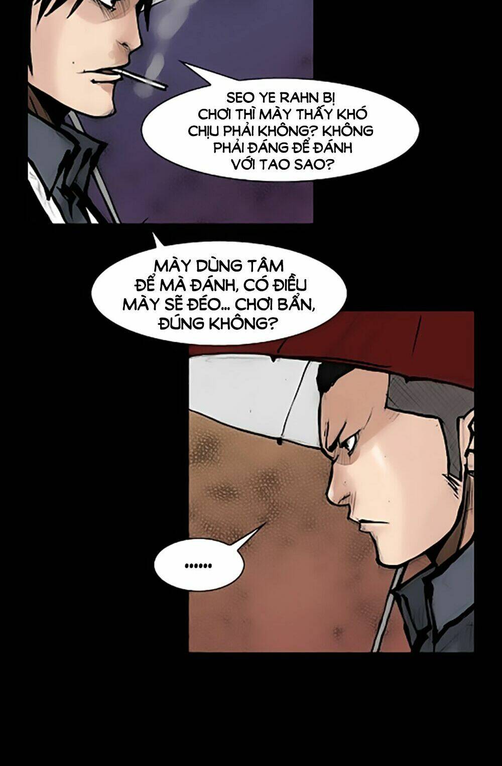 dokgo | độc cô chapter 76 27