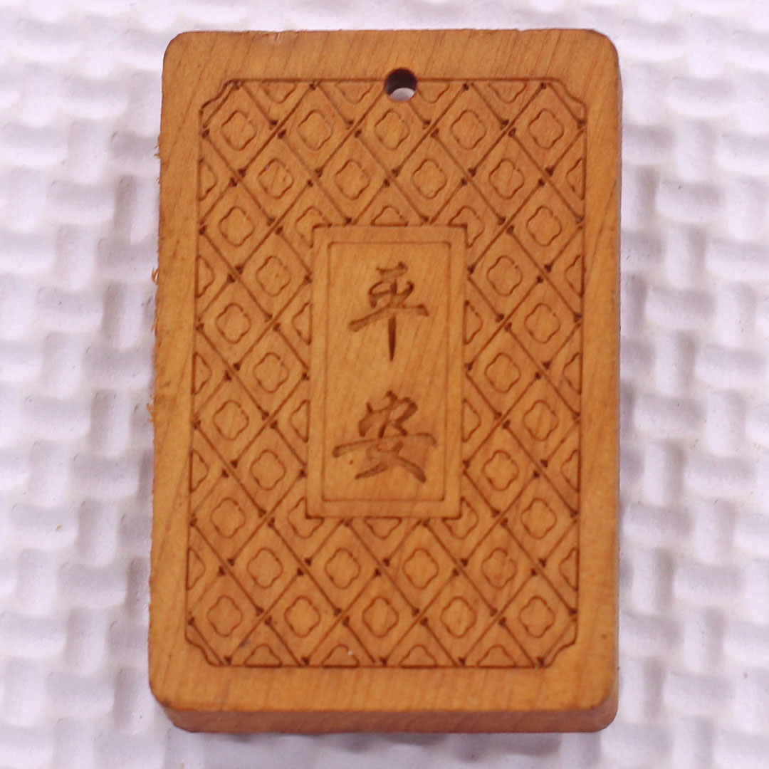 Mặt dây chuyền Quan âm nghìn tay nghìn mắt gỗ hoàng đàn kèm vòng cổ dây dù, mặt dây chuyền phong thủy, mặt dây chuyền gỗ