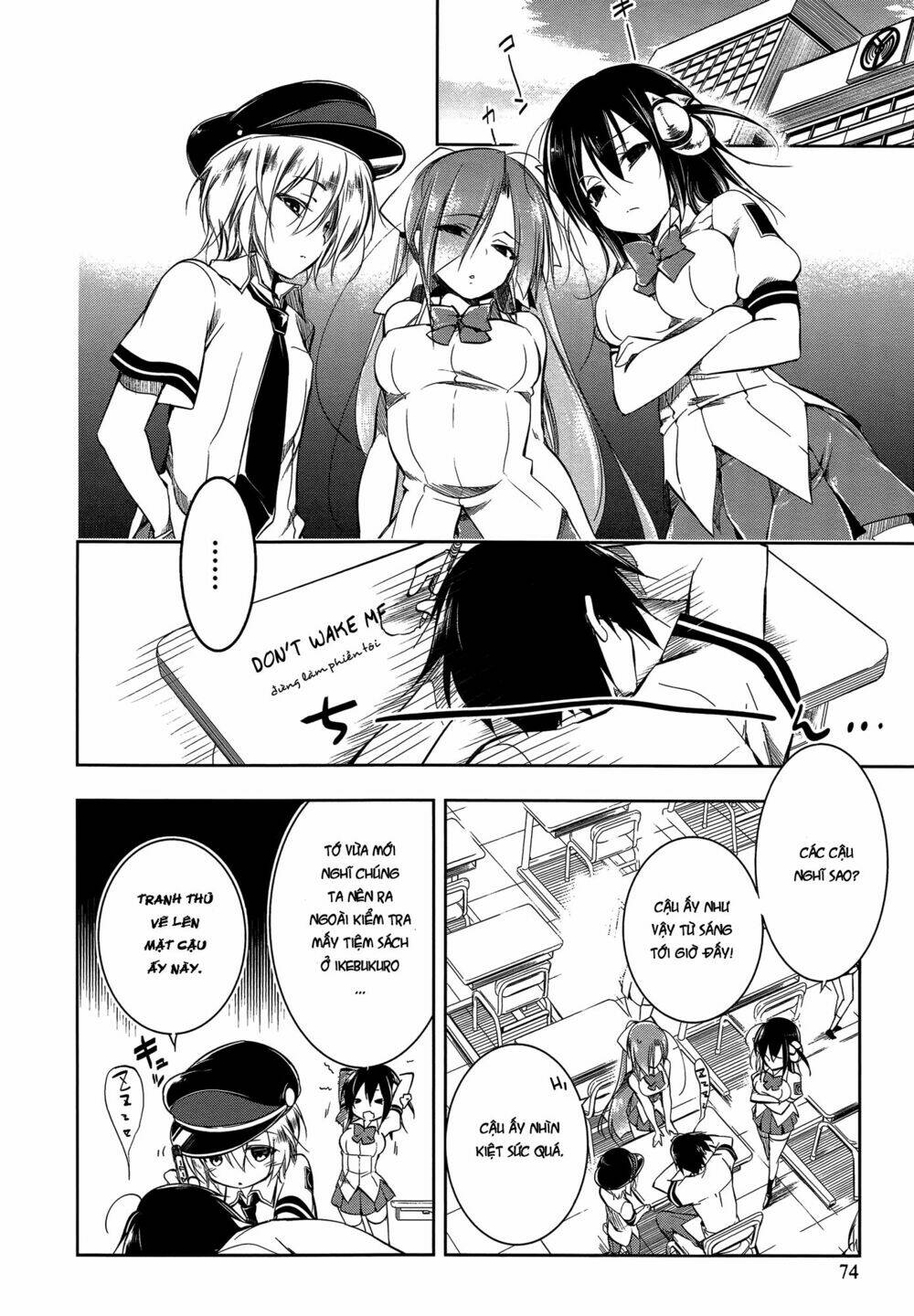 kebukurohatsu zensekai yuki! chapter 8 8