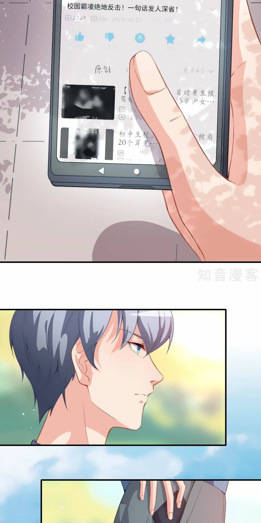 trò chơi sắc đẹp chapter 5 21