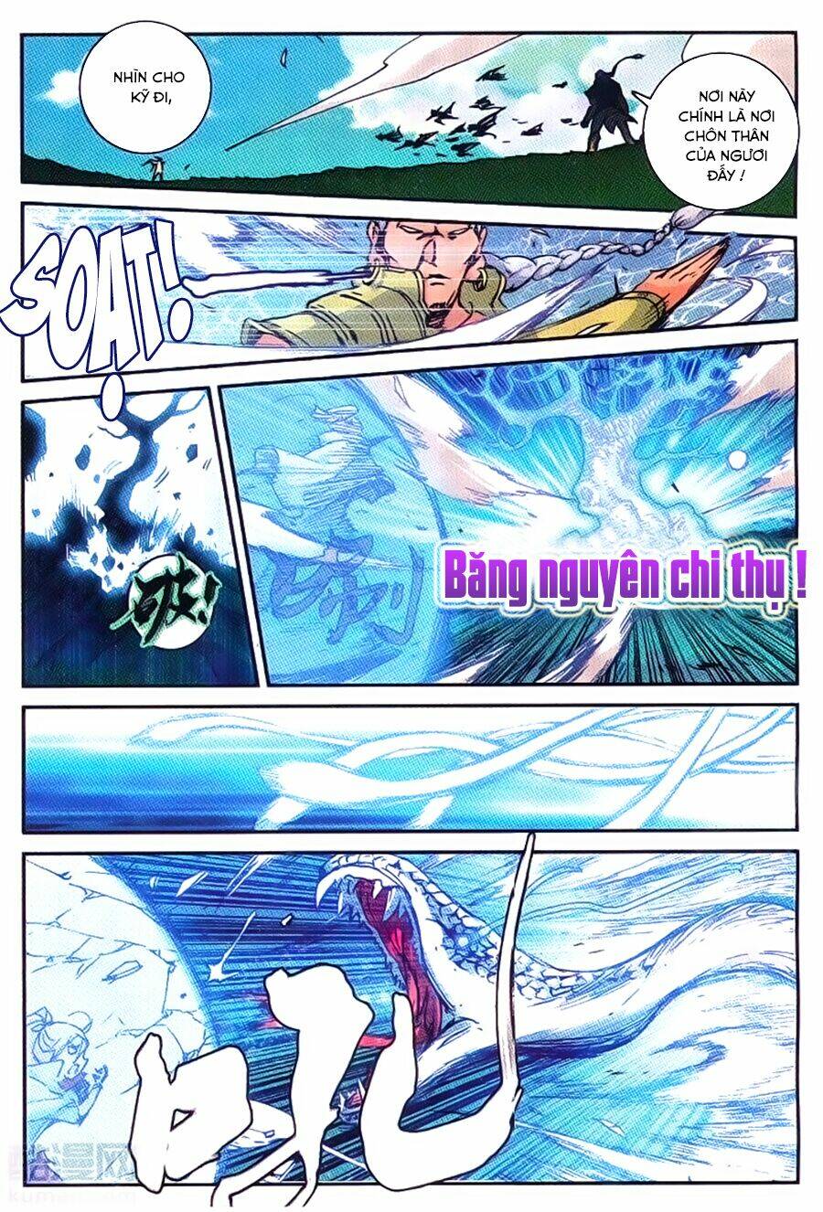 già thiên chapter 55 3