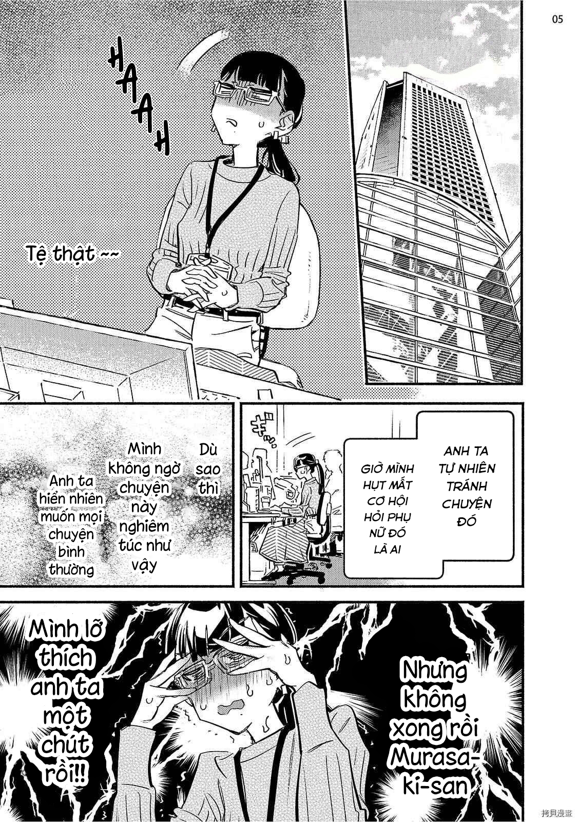 baby violet chapter 6.1 4