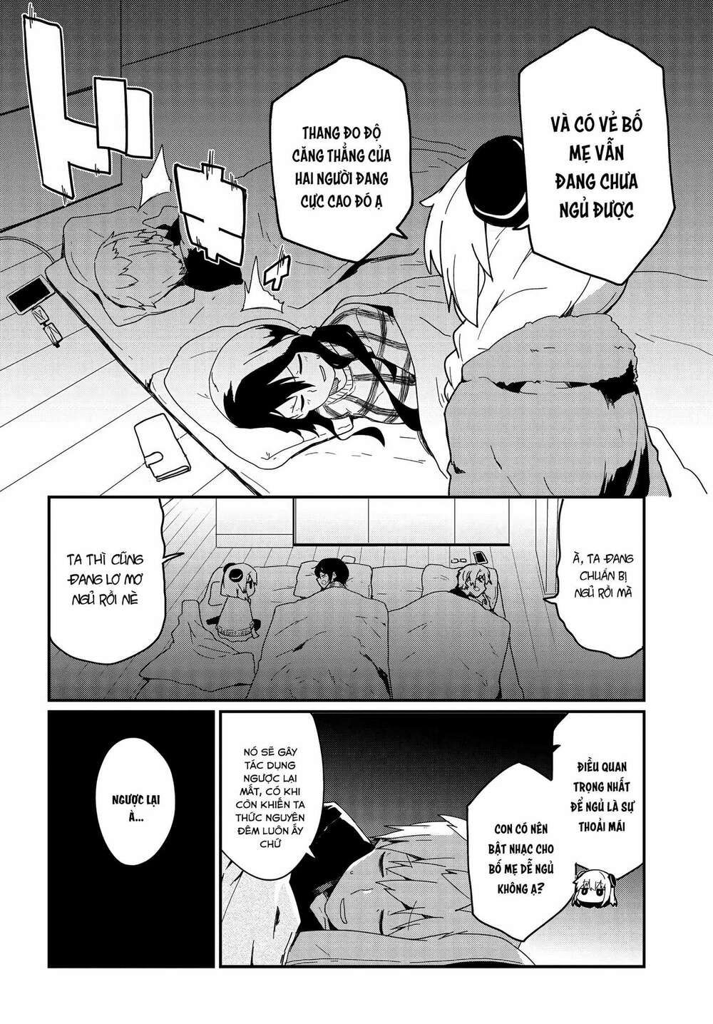 alma-chan wa kazoku ni naritai chapter 3 12