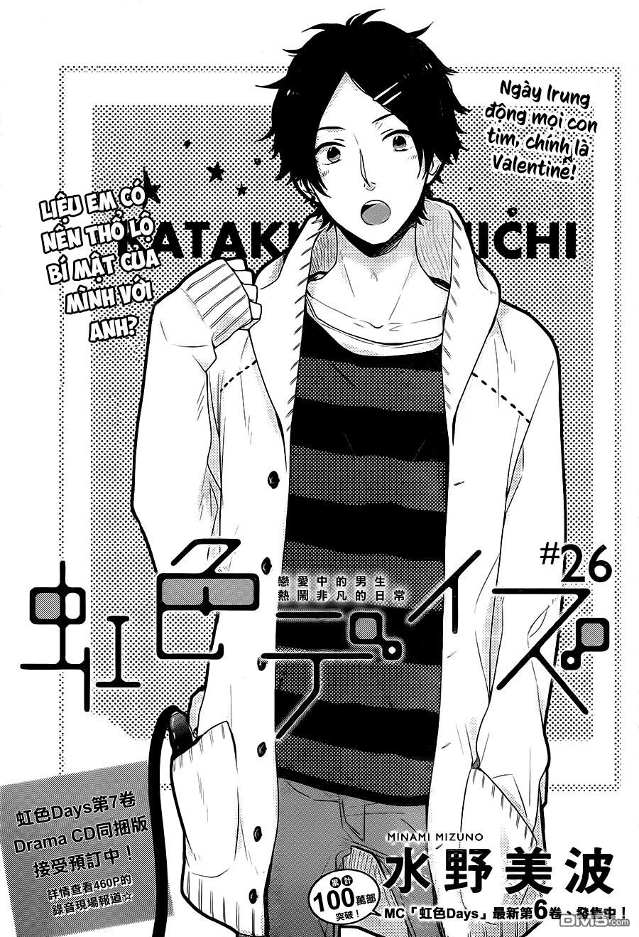 ngày cầu vồng chapter 26 1