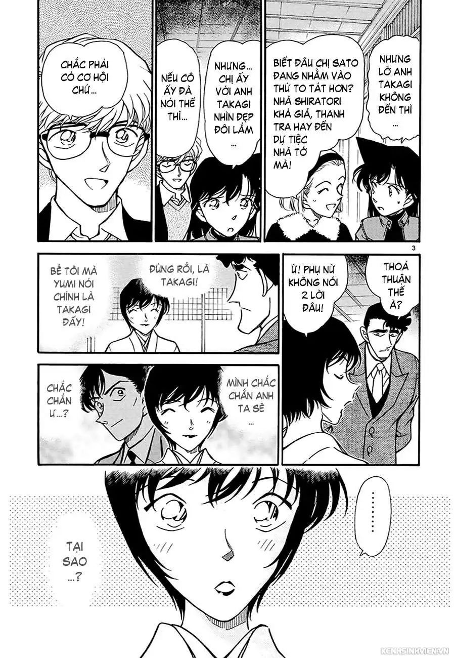 conan chapter 329 3