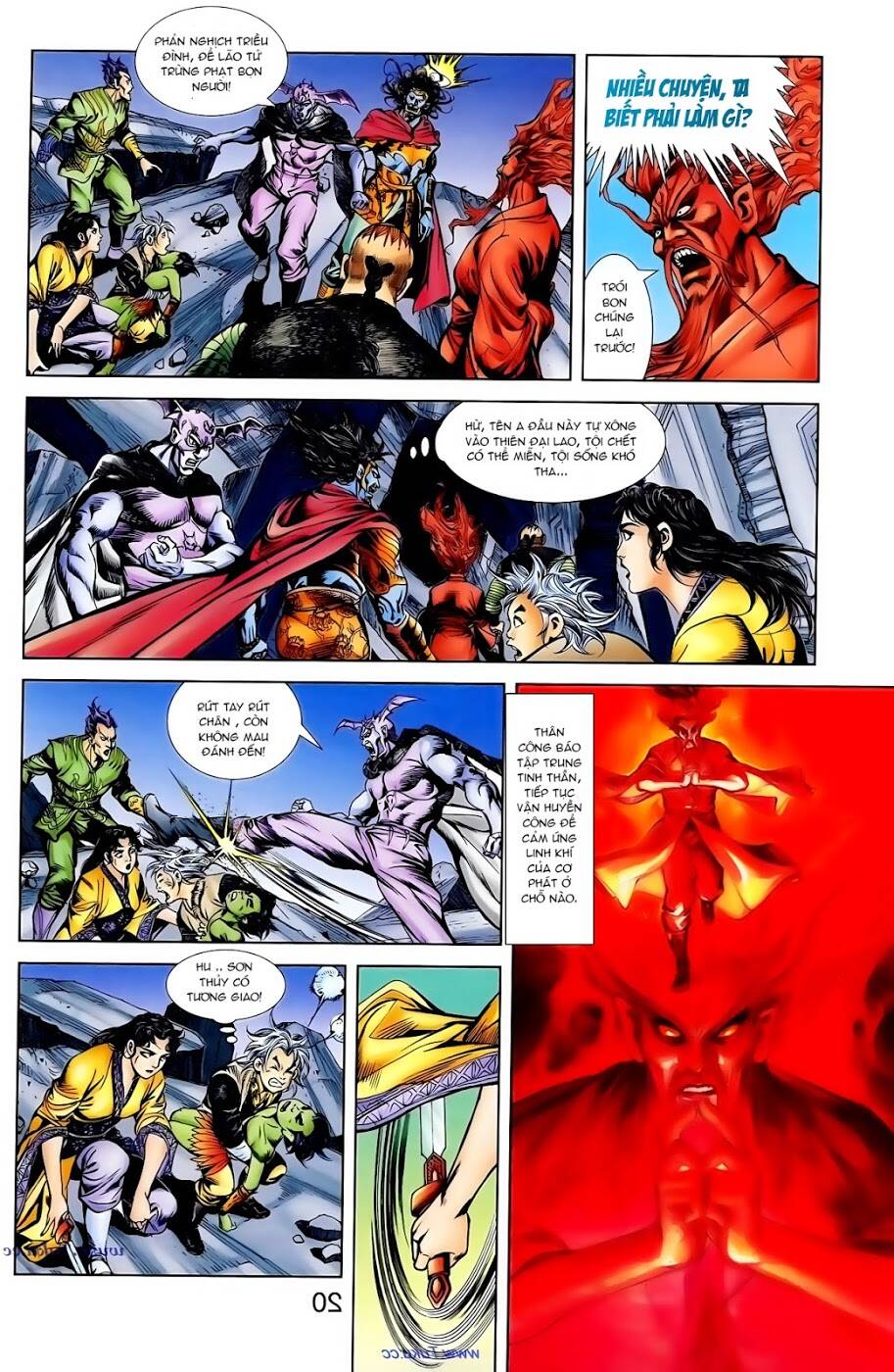 thiên tử truyền kỳ 1 - cơ phát khai chu bản chapter 99 14